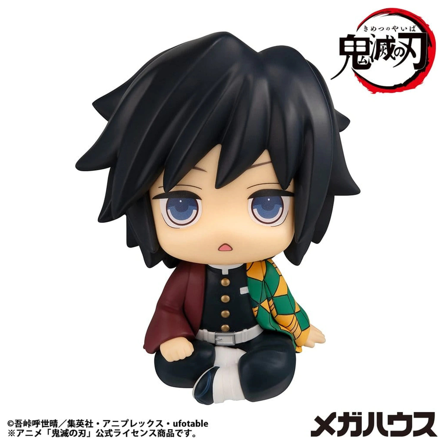 Demon Slayer: Kimetsu no Yaiba Look Up PVC kip Giyu Tomioka Stupefied face Ver. 11 cm fotografija izdelka