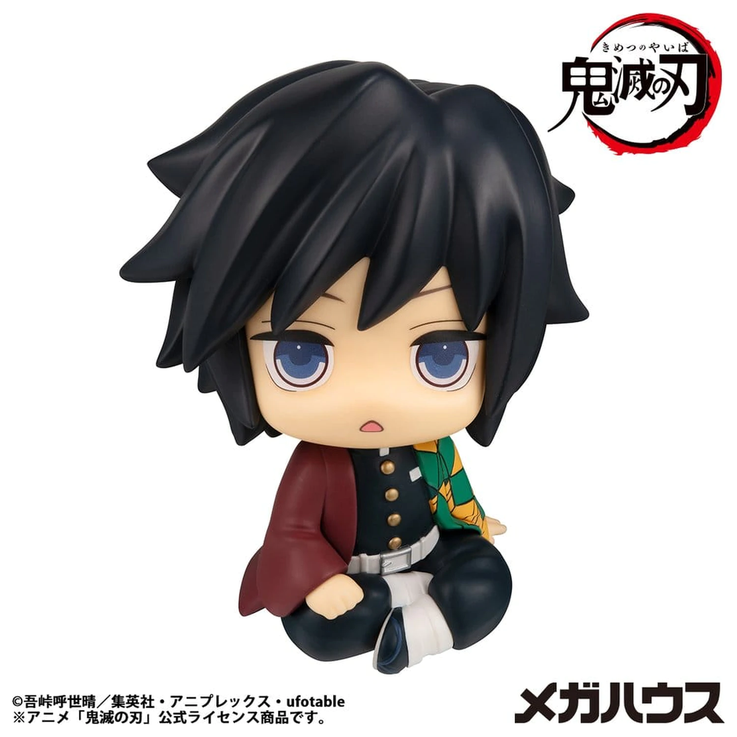 Demon Slayer: Kimetsu no Yaiba Look Up PVC kip Giyu Tomioka Stupefied face Ver. 11 cm fotografija izdelka