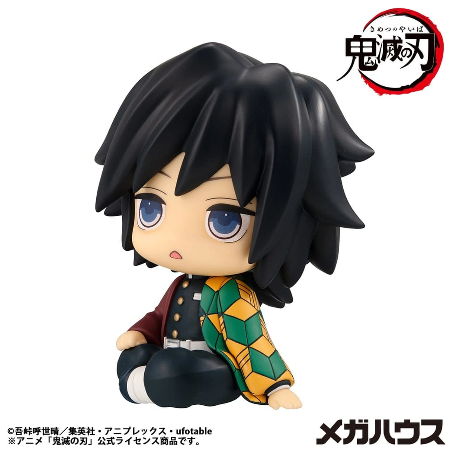Demon Slayer: Kimetsu no Yaiba Look Up PVC kip Giyu Tomioka Stupefied face Ver. 11 cm fotografija izdelka