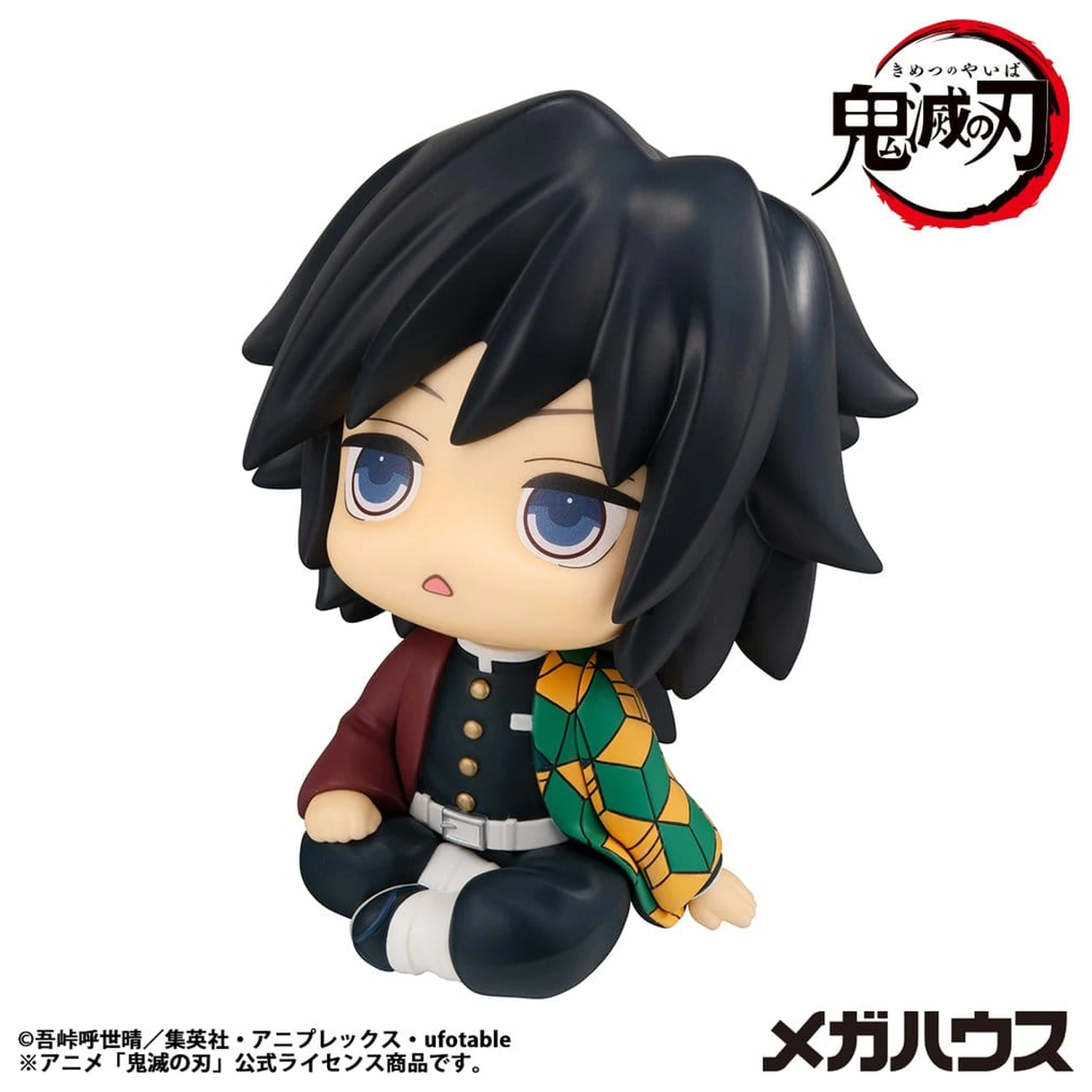 Demon Slayer: Kimetsu no Yaiba Look Up PVC kip Giyu Tomioka Stupefied face Ver. 11 cm fotografija izdelka