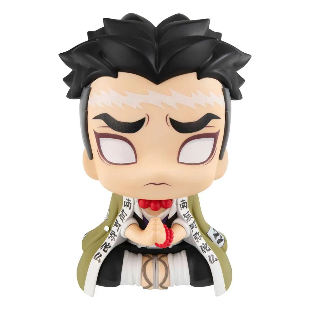 Demon Slayer Kimetsu no Yaiba Look Up PVC figurica Gyomei Himejima 11 cm fotografija izdelka