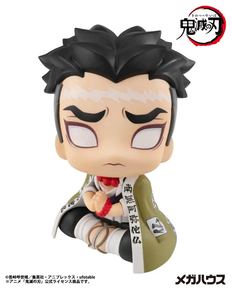 Demon Slayer Kimetsu no Yaiba Look Up PVC kip Gyomei Himejima 11 cm fotografija izdelka