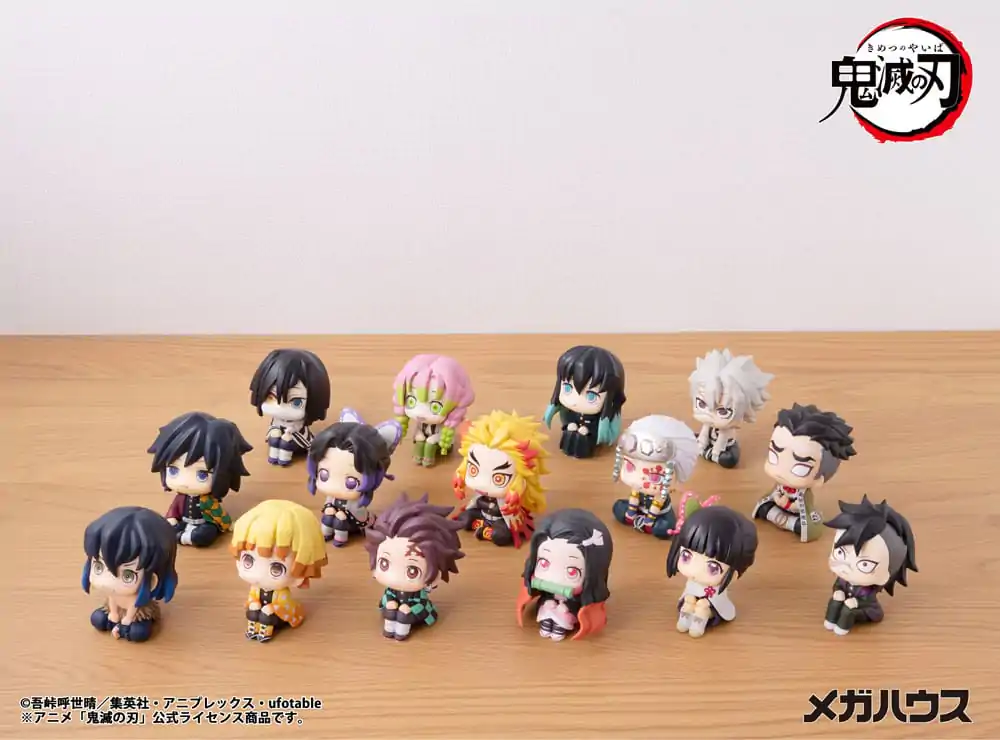 Demon Slayer Kimetsu no Yaiba Look Up PVC kip Gyomei Himejima 11 cm fotografija izdelka