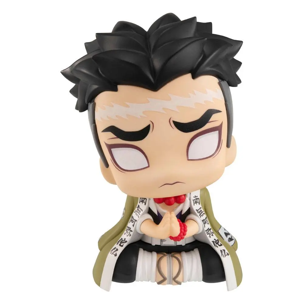 Demon Slayer Kimetsu no Yaiba Look Up PVC figurica Gyomei Himejima 11 cm fotografija izdelka