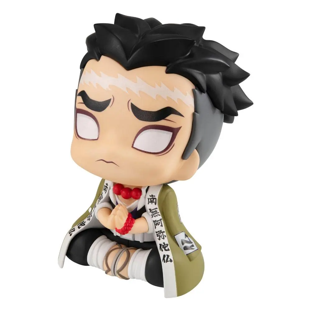 Demon Slayer Kimetsu no Yaiba Look Up PVC figurica Gyomei Himejima 11 cm fotografija izdelka