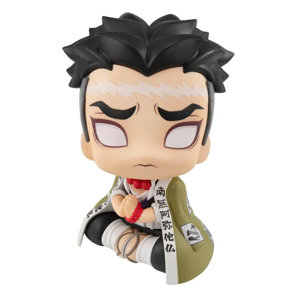 Demon Slayer Kimetsu no Yaiba Look Up PVC figurica Gyomei Himejima 11 cm fotografija izdelka