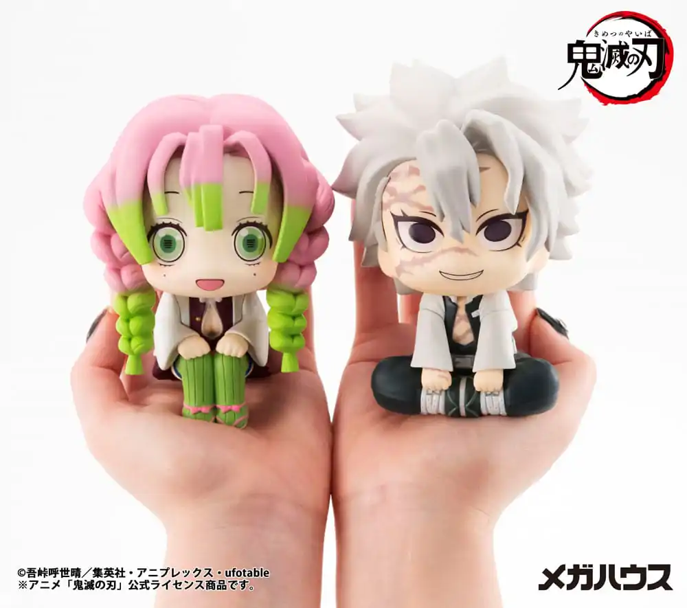 Demon Slayer Kimetsu no Yaiba Look Up PVC Kip Kanroji Mitsuri 11 centimetrov fotografija izdelka