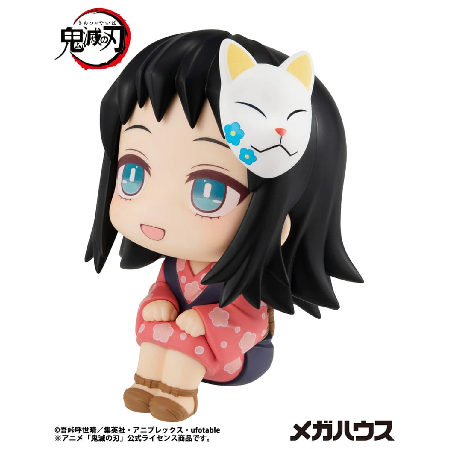 Demon Slayer Kimetsu no Yaiba Look Up PVC Kip Makomo 11 cm fotografija izdelka