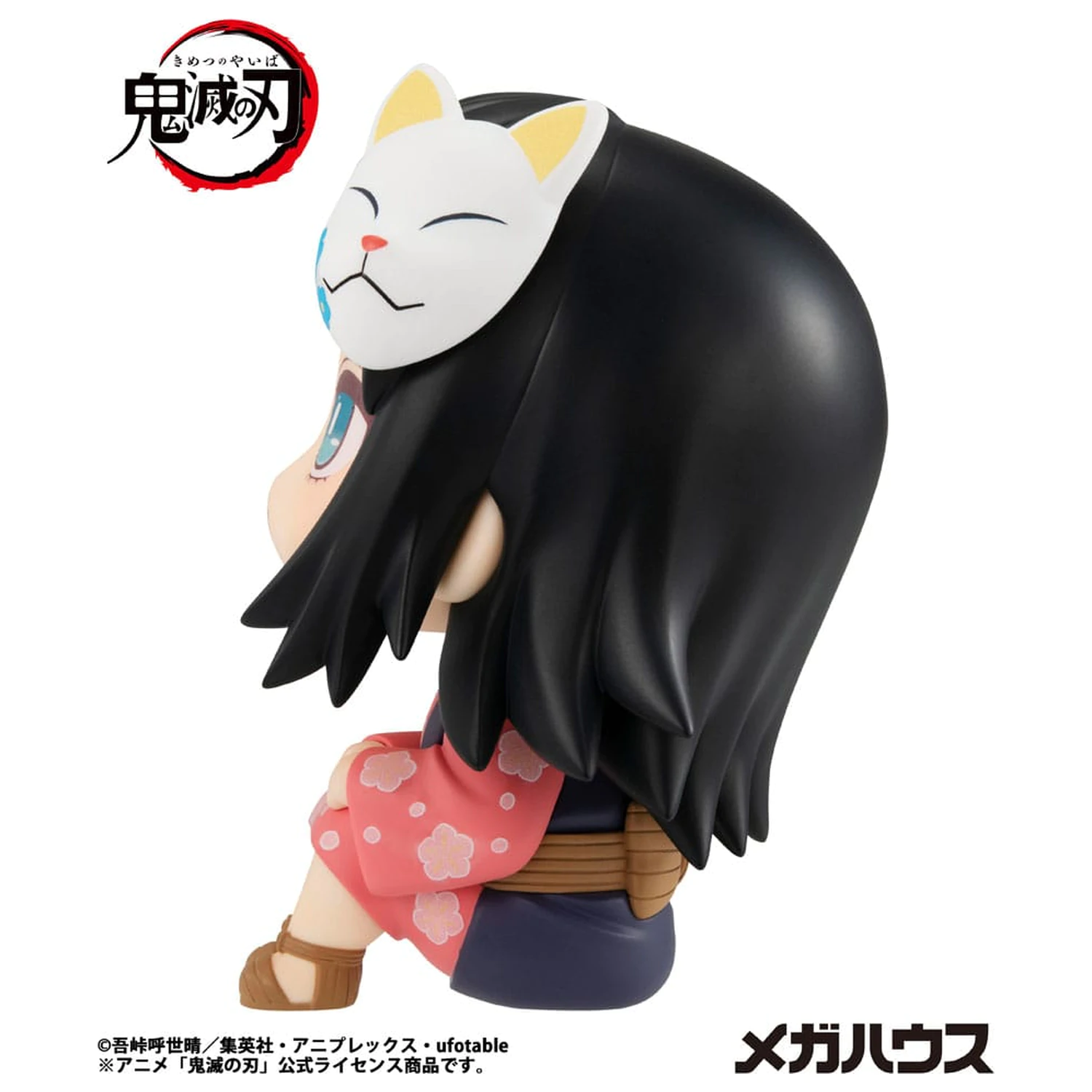 Demon Slayer Kimetsu no Yaiba Look Up PVC Kip Makomo 11 cm fotografija izdelka