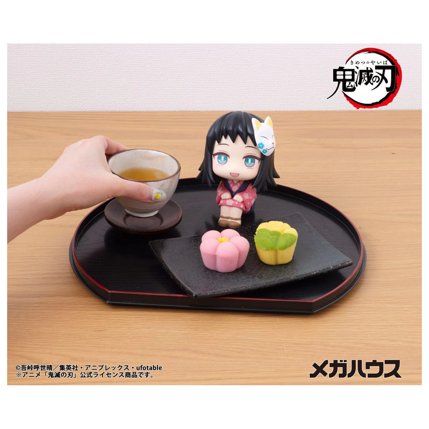 Demon Slayer Kimetsu no Yaiba Look Up PVC Kip Makomo 11 cm fotografija izdelka