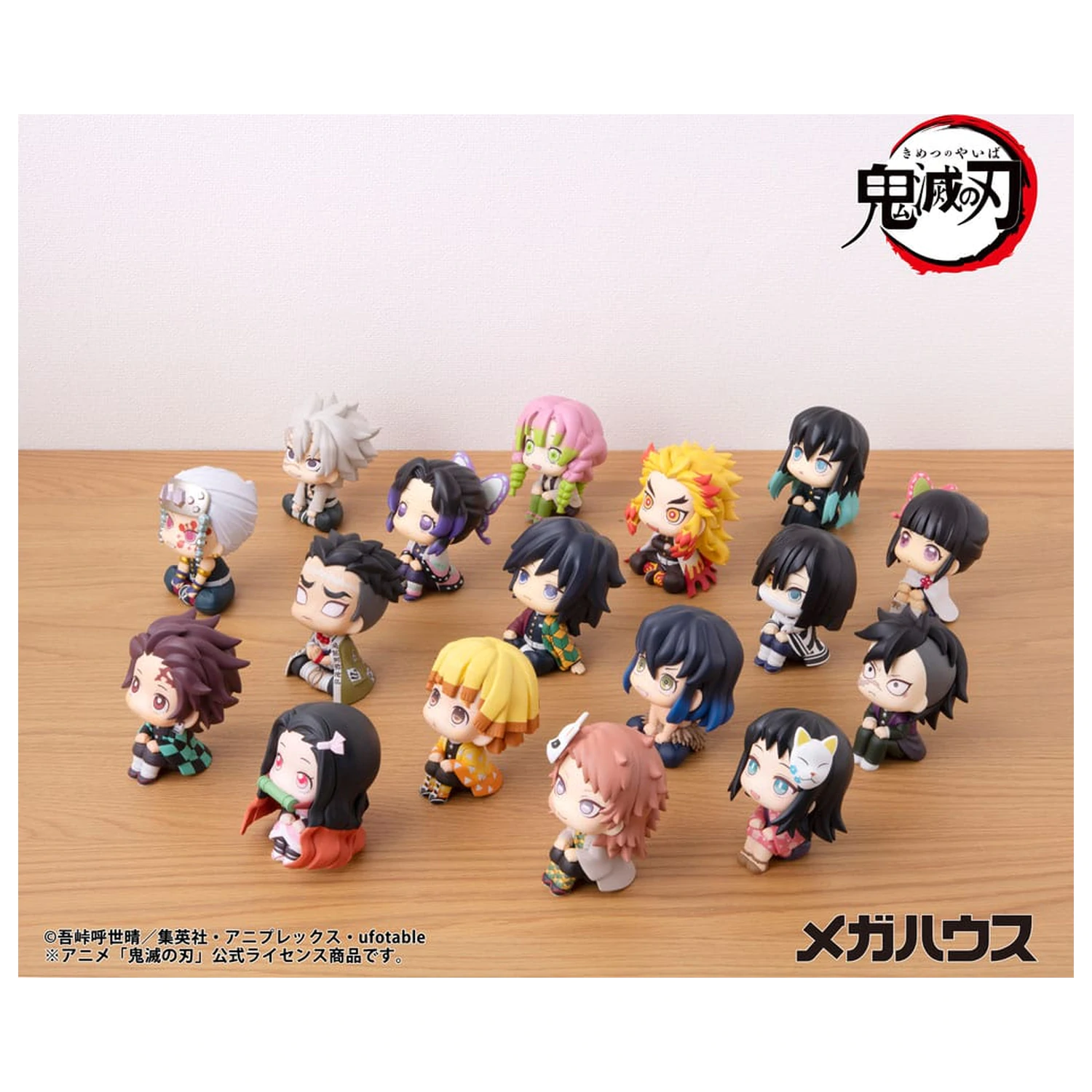 Demon Slayer Kimetsu no Yaiba Look Up PVC Kip Makomo 11 cm fotografija izdelka