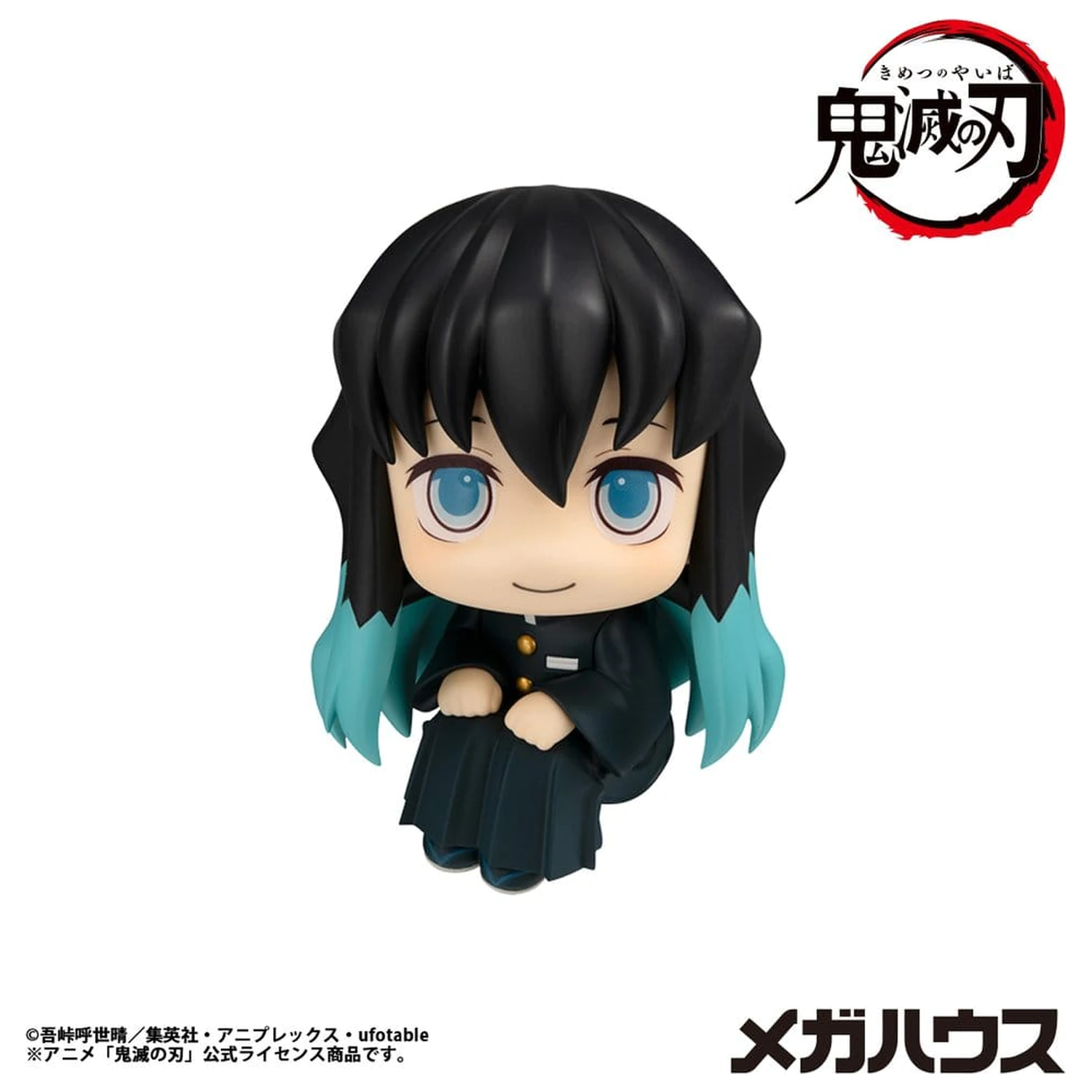 Demon Slayer: Kimetsu no Yaiba Look Up PVC kip Muichiro Tokito Smile face Ver. 11 cm fotografija izdelka