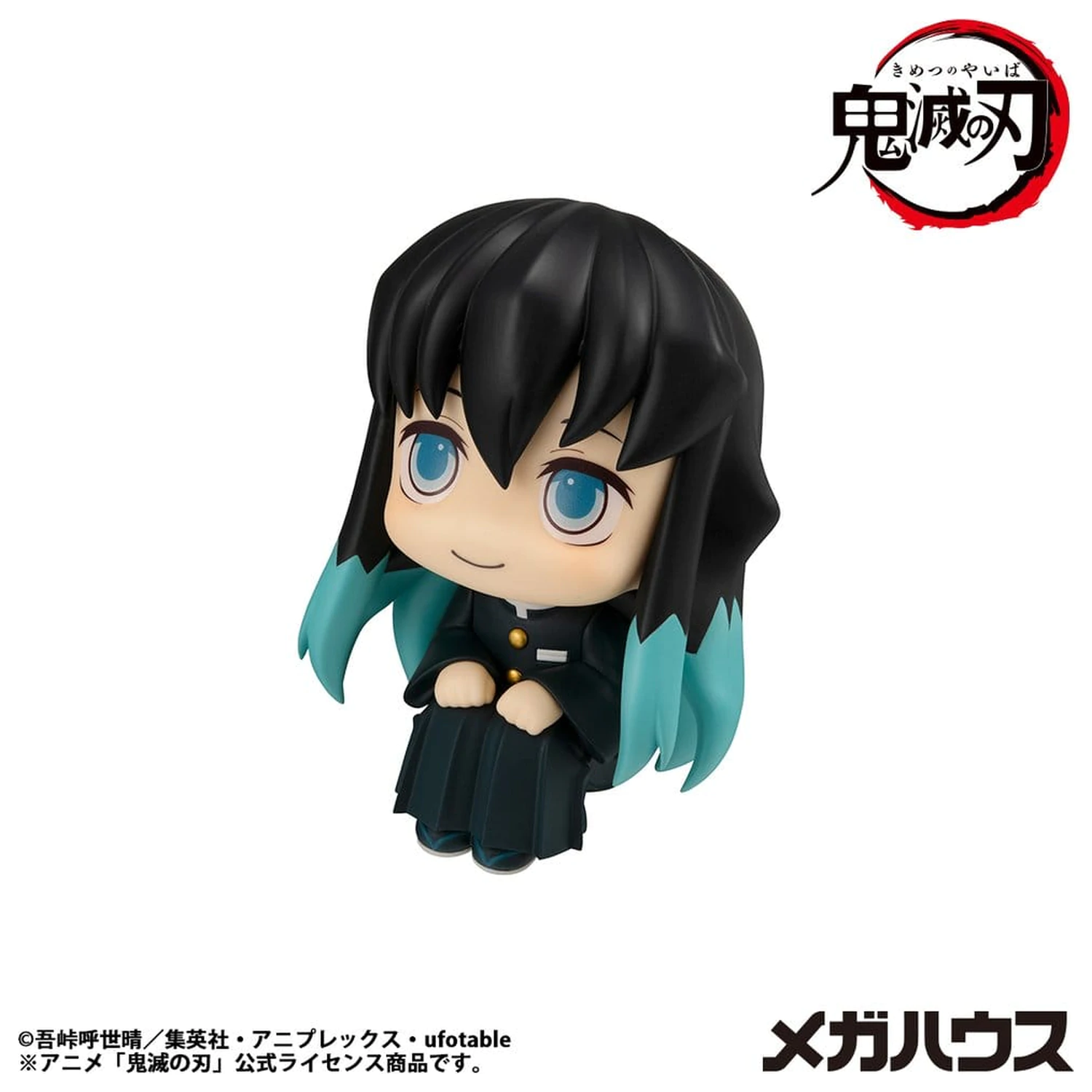 Demon Slayer: Kimetsu no Yaiba Look Up PVC kip Muichiro Tokito Smile face Ver. 11 cm fotografija izdelka