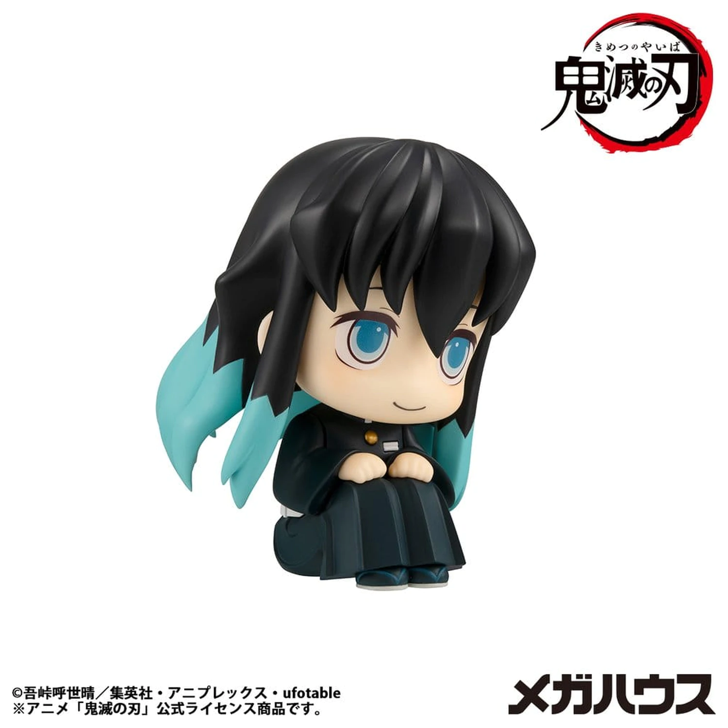 Demon Slayer: Kimetsu no Yaiba Look Up PVC kip Muichiro Tokito Smile face Ver. 11 cm fotografija izdelka