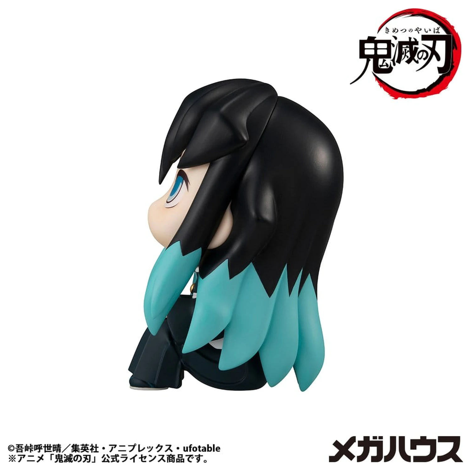 Demon Slayer: Kimetsu no Yaiba Look Up PVC kip Muichiro Tokito Smile face Ver. 11 cm fotografija izdelka