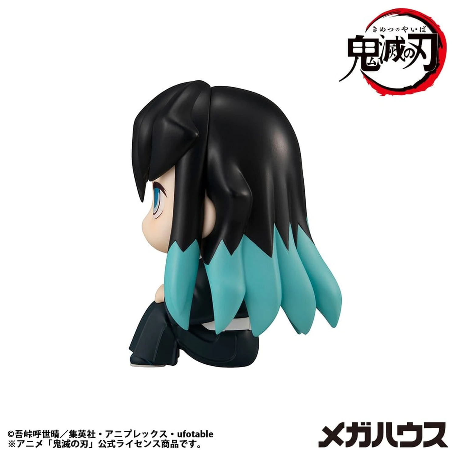 Demon Slayer: Kimetsu no Yaiba Look Up PVC kip Muichiro Tokito Smile face Ver. 11 cm fotografija izdelka