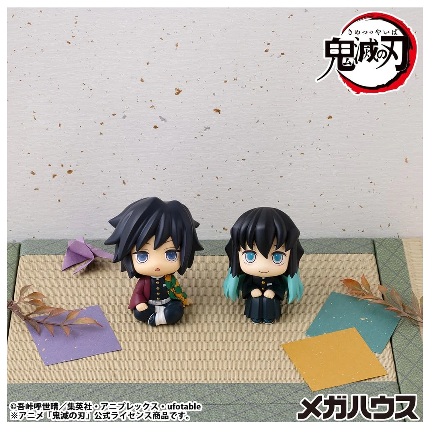 Demon Slayer: Kimetsu no Yaiba Look Up PVC kip Muichiro Tokito Smile face Ver. 11 cm fotografija izdelka
