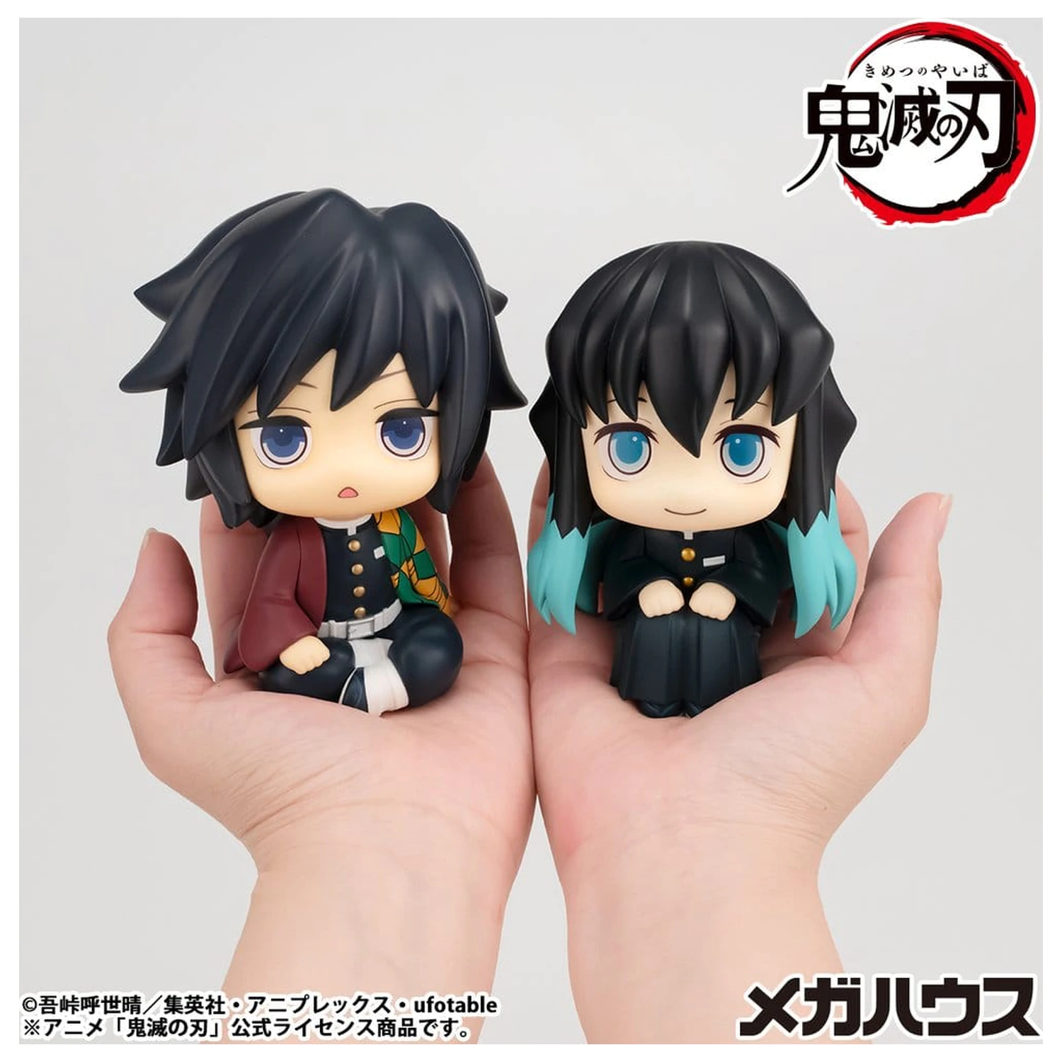 Demon Slayer: Kimetsu no Yaiba Look Up PVC kip Muichiro Tokito Smile face Ver. 11 cm fotografija izdelka