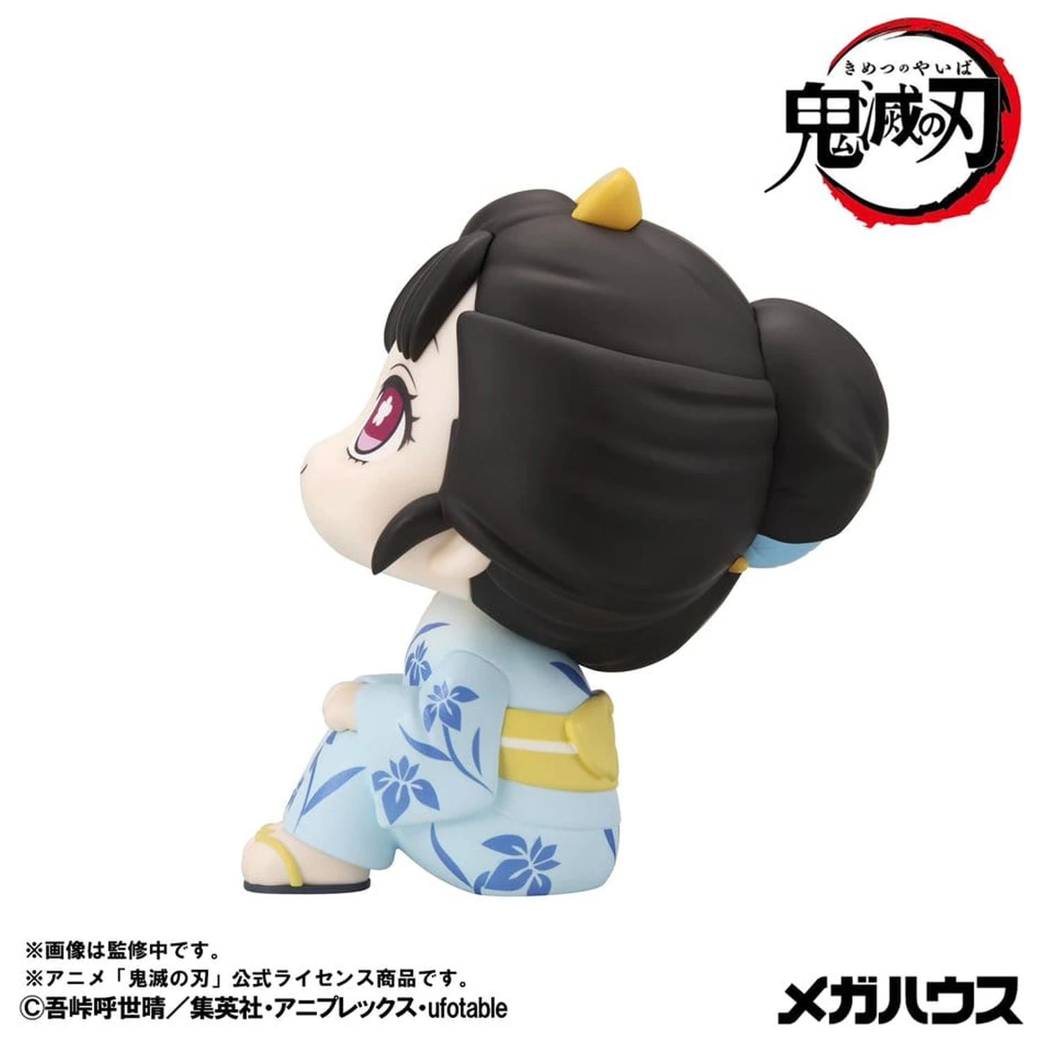 Demon Slayer: Kimetsu no Yaiba Look Up PVC Figura Koyuki 11 cm fotografija izdelka