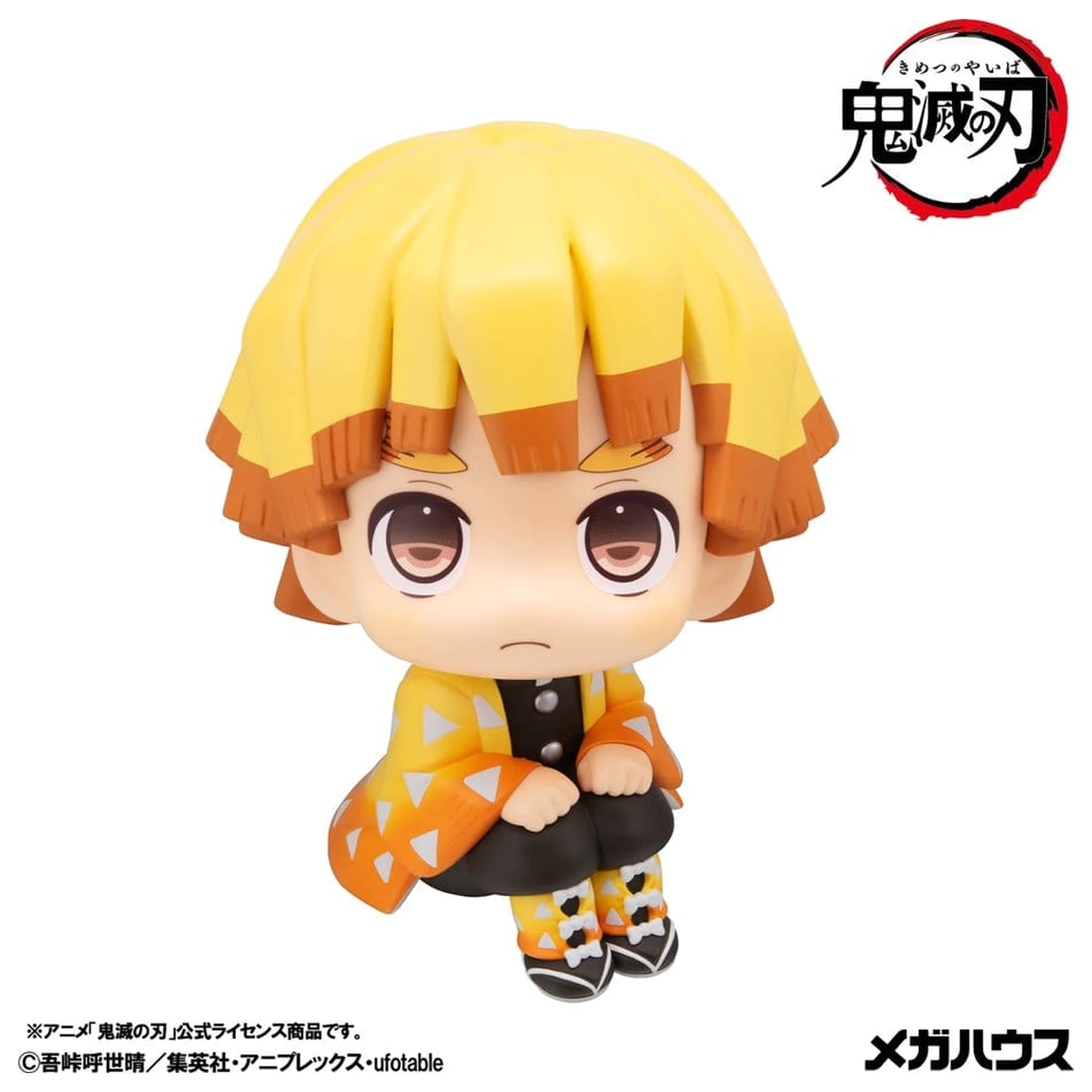 Demon Slayer: Kimetsu no Yaiba Look Up PVC figura Zenitsu Agatsuma Grumpy Ver. 11 cm fotografija izdelka
