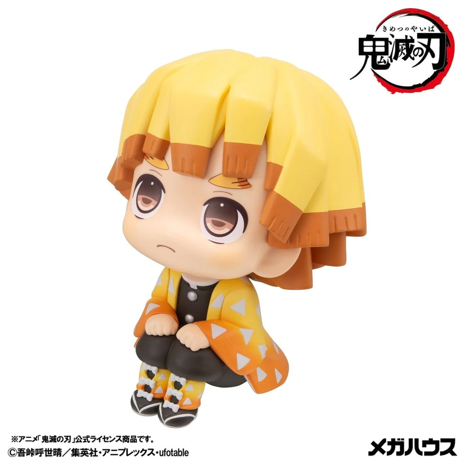 Demon Slayer: Kimetsu no Yaiba Look Up PVC figura Zenitsu Agatsuma Grumpy Ver. 11 cm fotografija izdelka