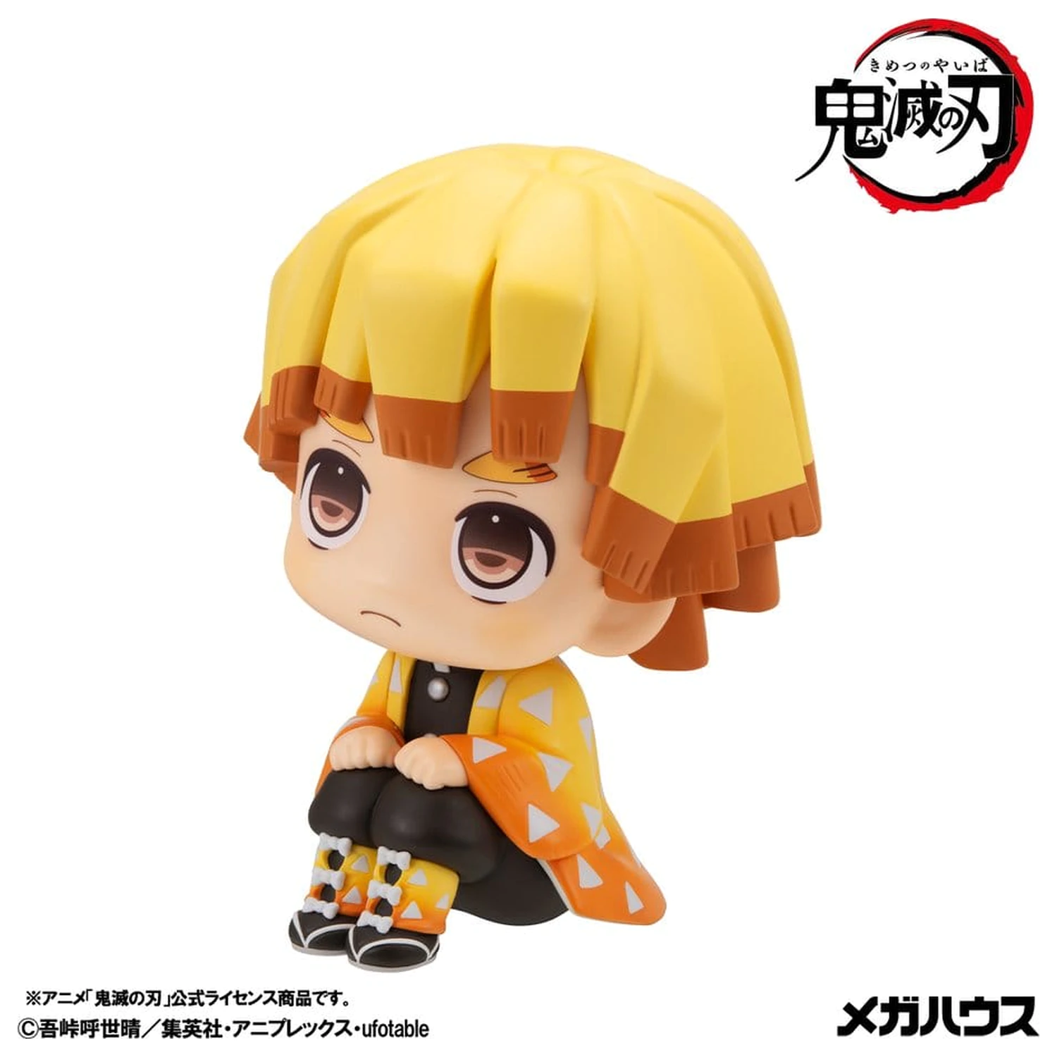 Demon Slayer: Kimetsu no Yaiba Look Up PVC figura Zenitsu Agatsuma Grumpy Ver. 11 cm fotografija izdelka