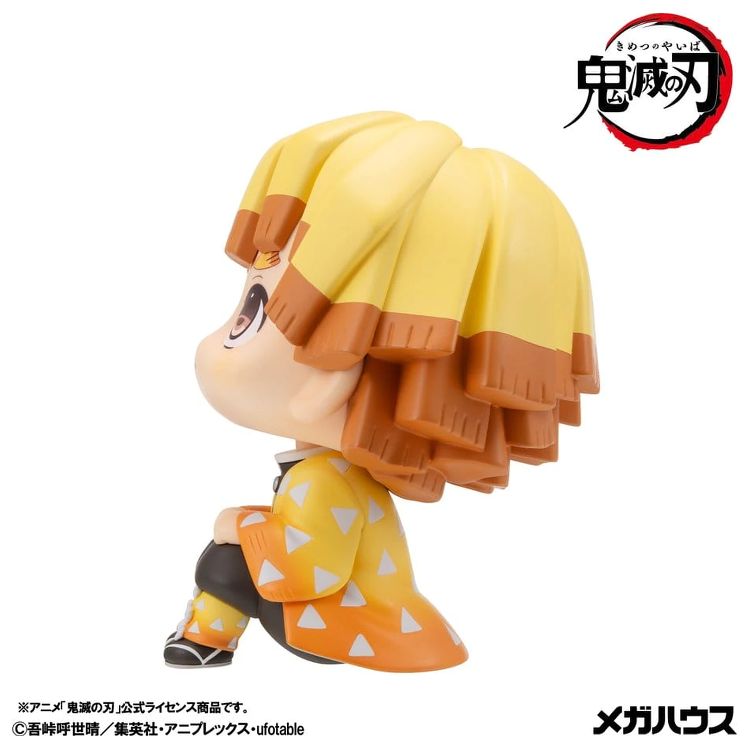 Demon Slayer: Kimetsu no Yaiba Look Up PVC figura Zenitsu Agatsuma Grumpy Ver. 11 cm fotografija izdelka