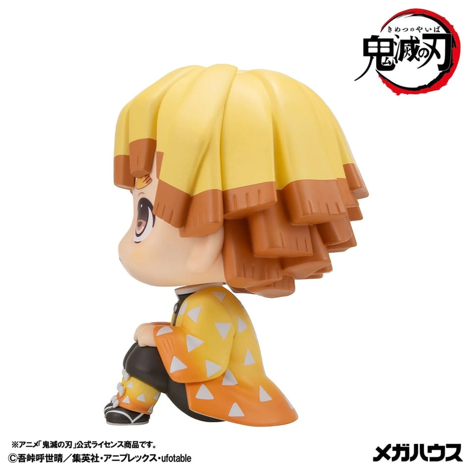 Demon Slayer: Kimetsu no Yaiba Look Up PVC figura Zenitsu Agatsuma Grumpy Ver. 11 cm fotografija izdelka