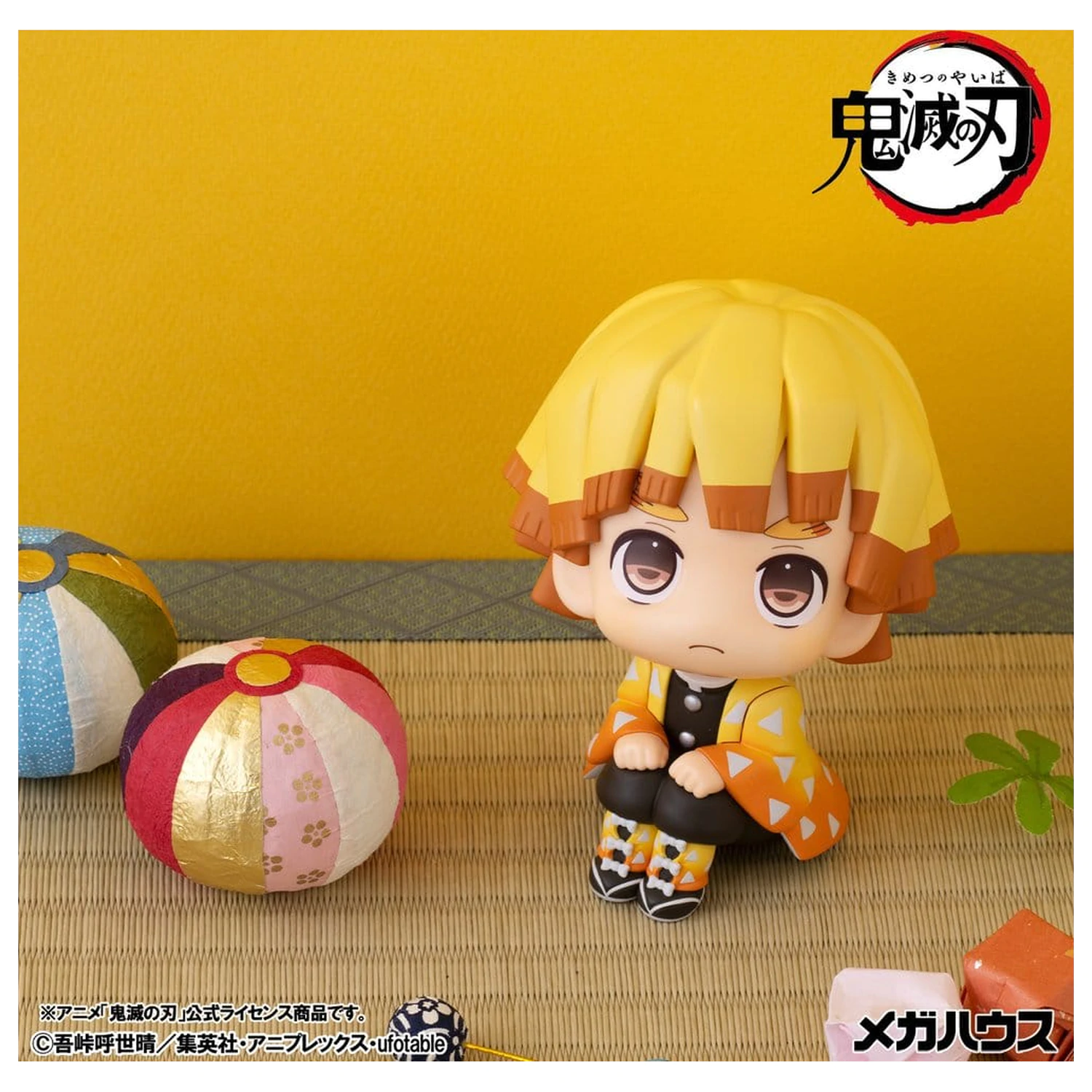 Demon Slayer: Kimetsu no Yaiba Look Up PVC figura Zenitsu Agatsuma Grumpy Ver. 11 cm fotografija izdelka
