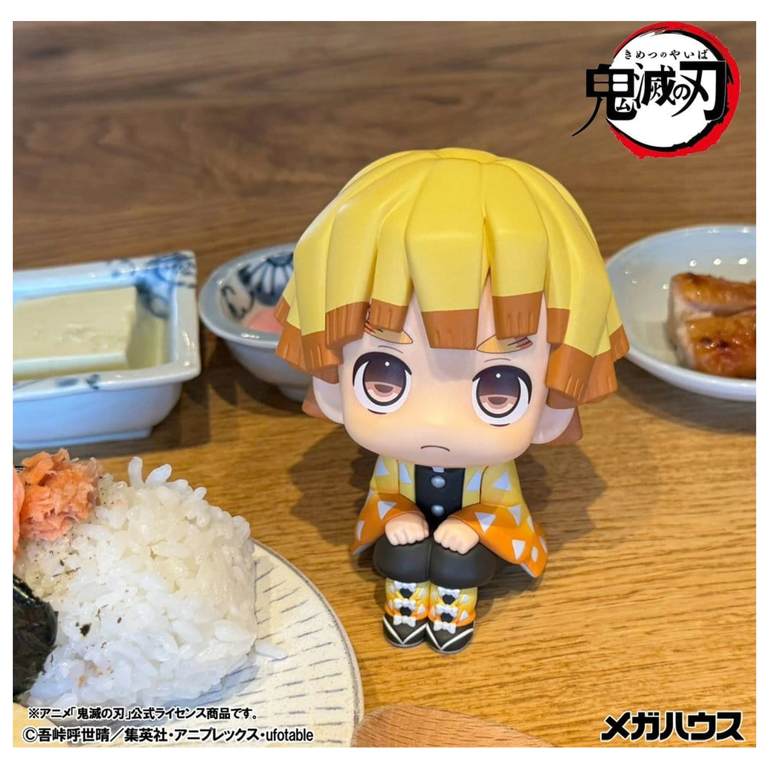 Demon Slayer: Kimetsu no Yaiba Look Up PVC figura Zenitsu Agatsuma Grumpy Ver. 11 cm fotografija izdelka