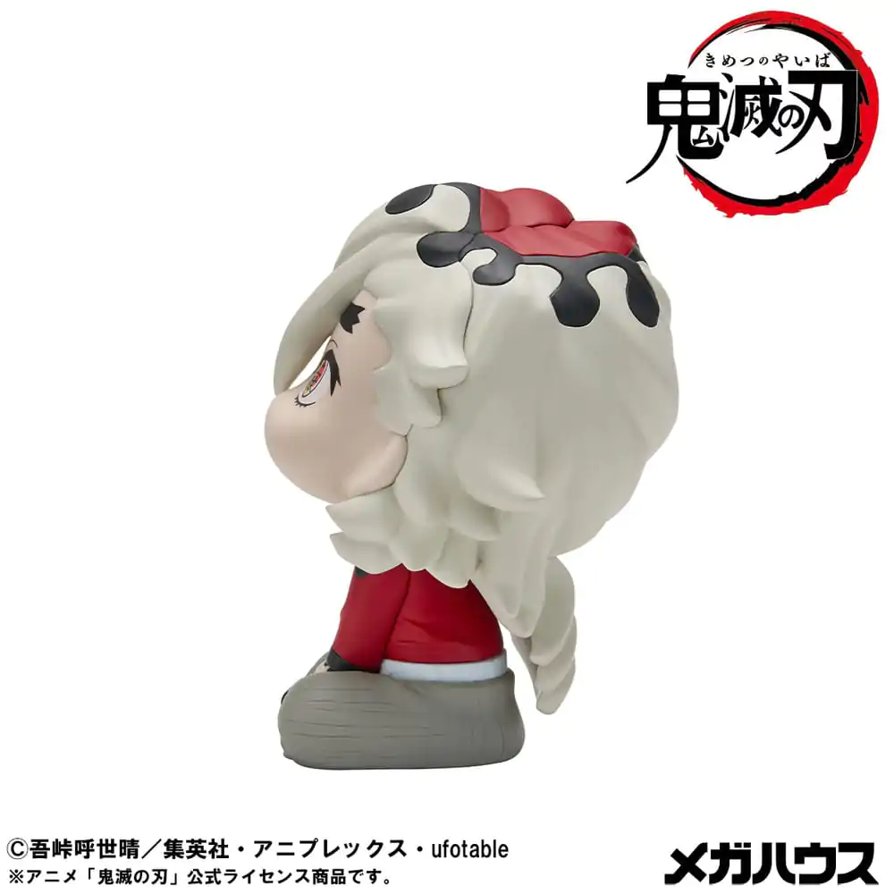 Demon Slayer Kimetsu no Yaiba Look Up PVC Kip Douma 11 cm fotografija izdelka