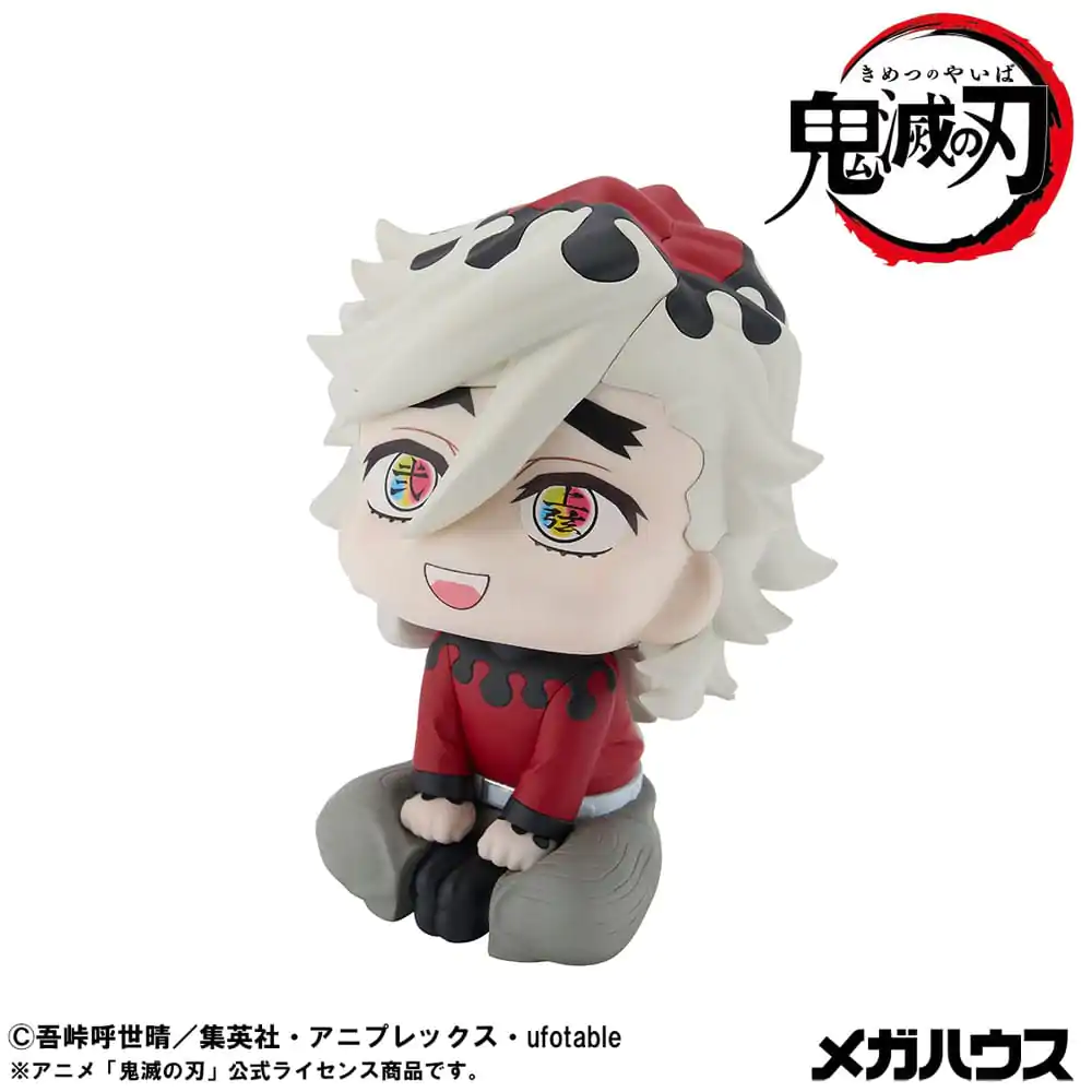Demon Slayer Kimetsu no Yaiba Look Up PVC Kip Douma 11 cm fotografija izdelka
