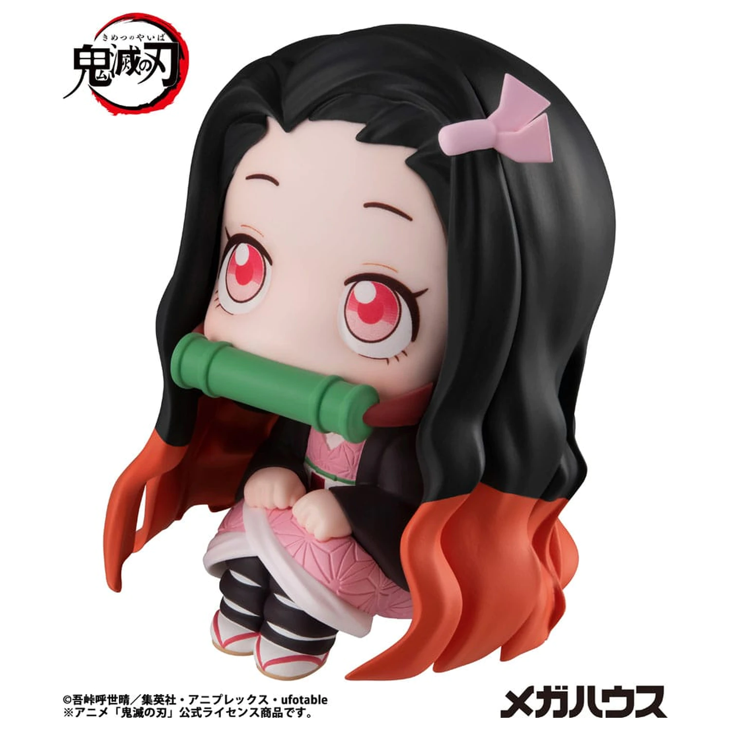 Demon Slayer Kimetsu no Yaiba Look Up PVC figurica Nezuko Kamado 11 cm fotografija izdelka
