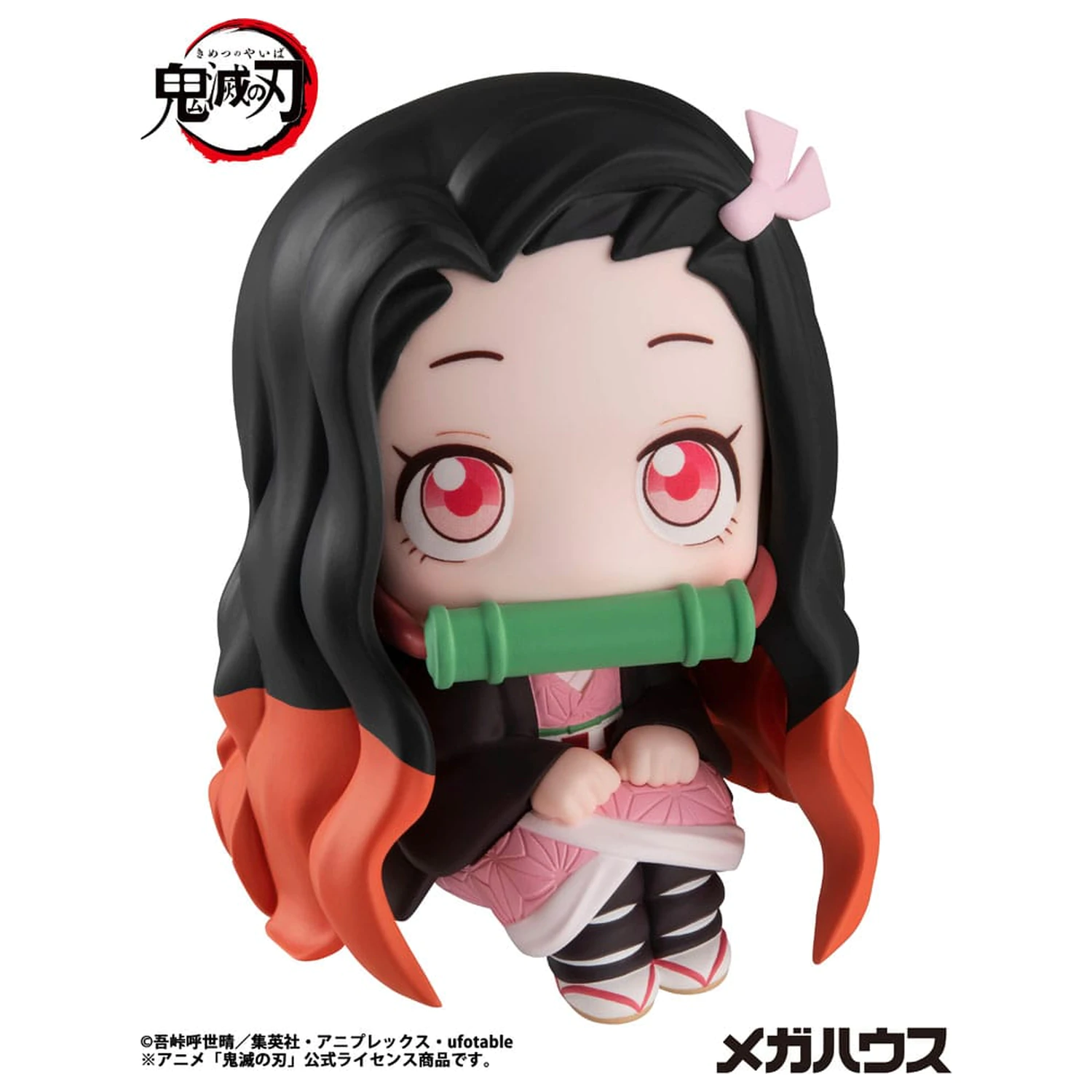 Demon Slayer Kimetsu no Yaiba Look Up PVC figurica Nezuko Kamado 11 cm fotografija izdelka