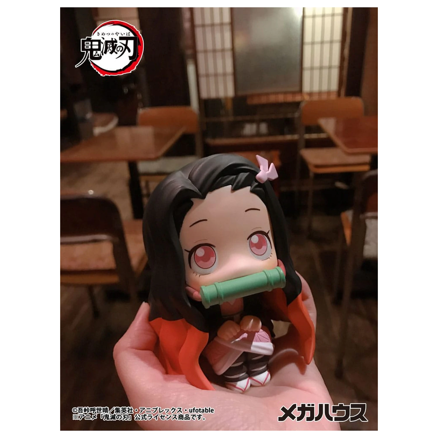 Demon Slayer Kimetsu no Yaiba Look Up PVC figurica Nezuko Kamado 11 cm fotografija izdelka