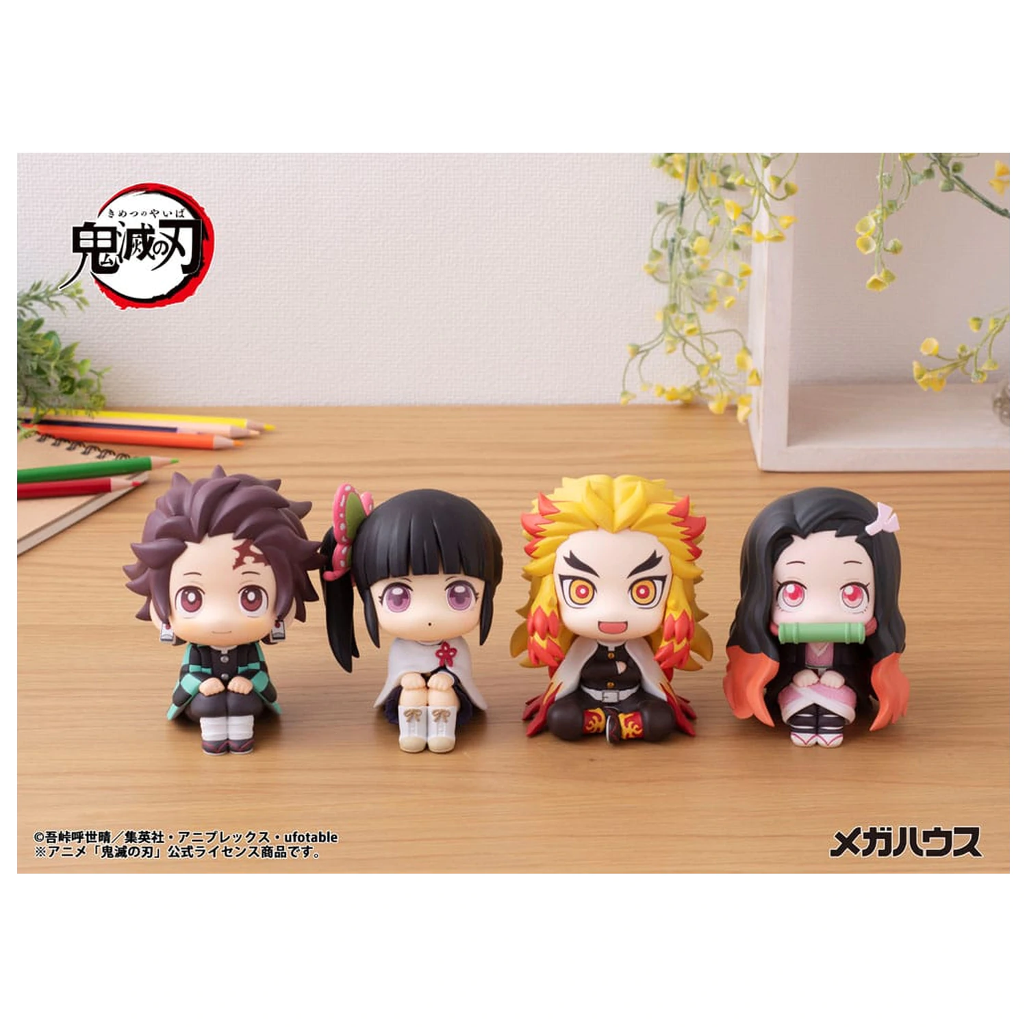 Demon Slayer Kimetsu no Yaiba Look Up PVC figurica Nezuko Kamado 11 cm fotografija izdelka