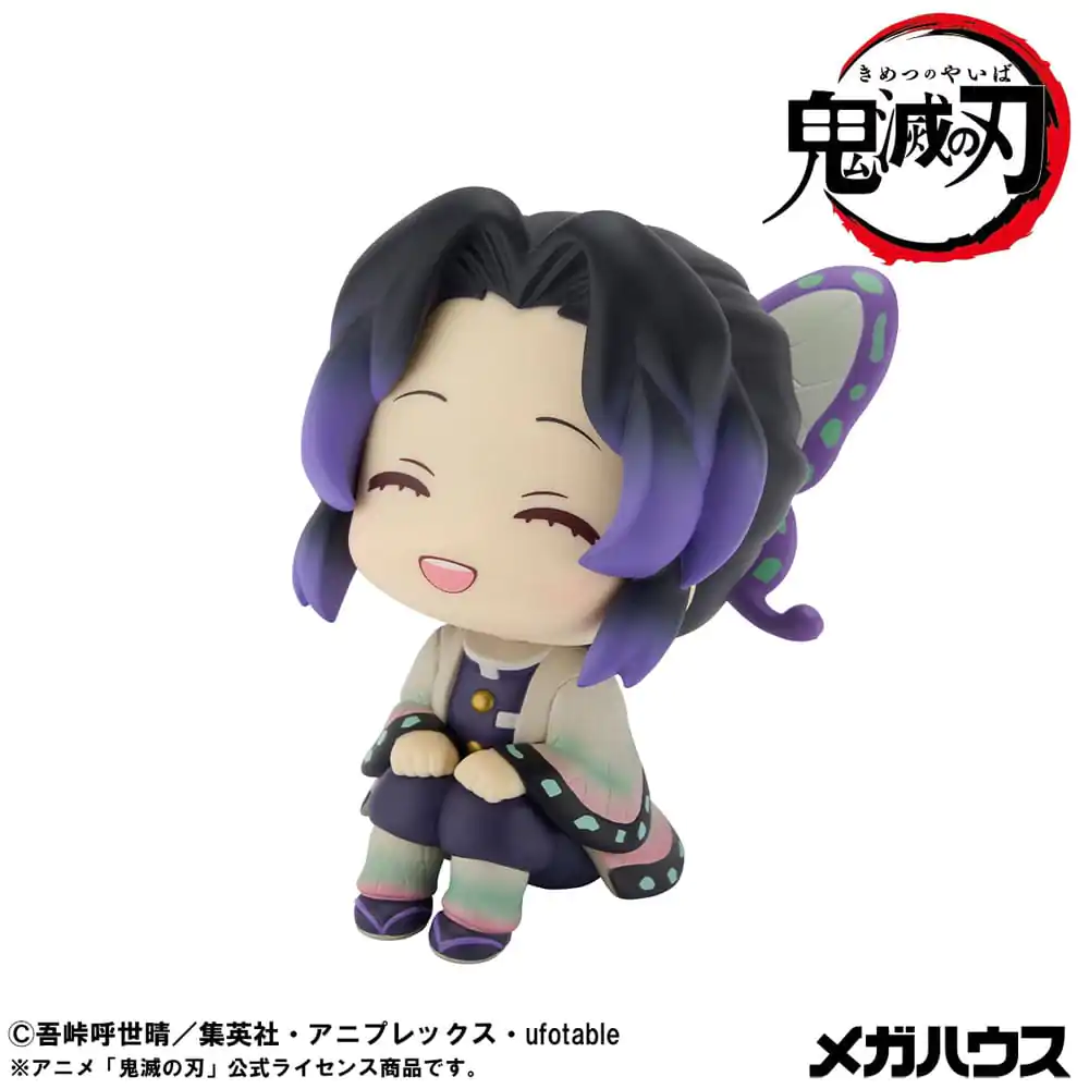 Demon Slayer Kimetsu no Yaiba Look Up PVC Kip Shinobu Kocho Smile Ver. 11 cm fotografija izdelka