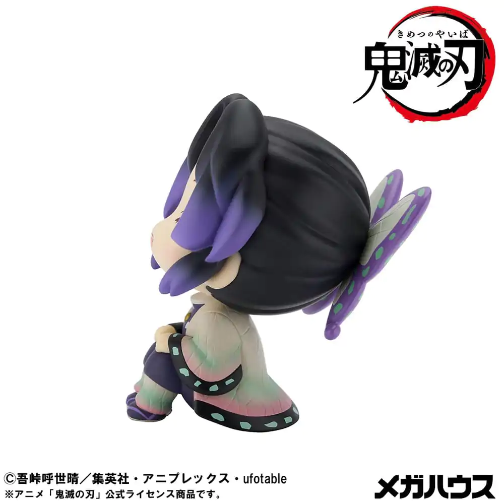 Demon Slayer Kimetsu no Yaiba Look Up PVC Kip Shinobu Kocho Smile Ver. 11 cm fotografija izdelka