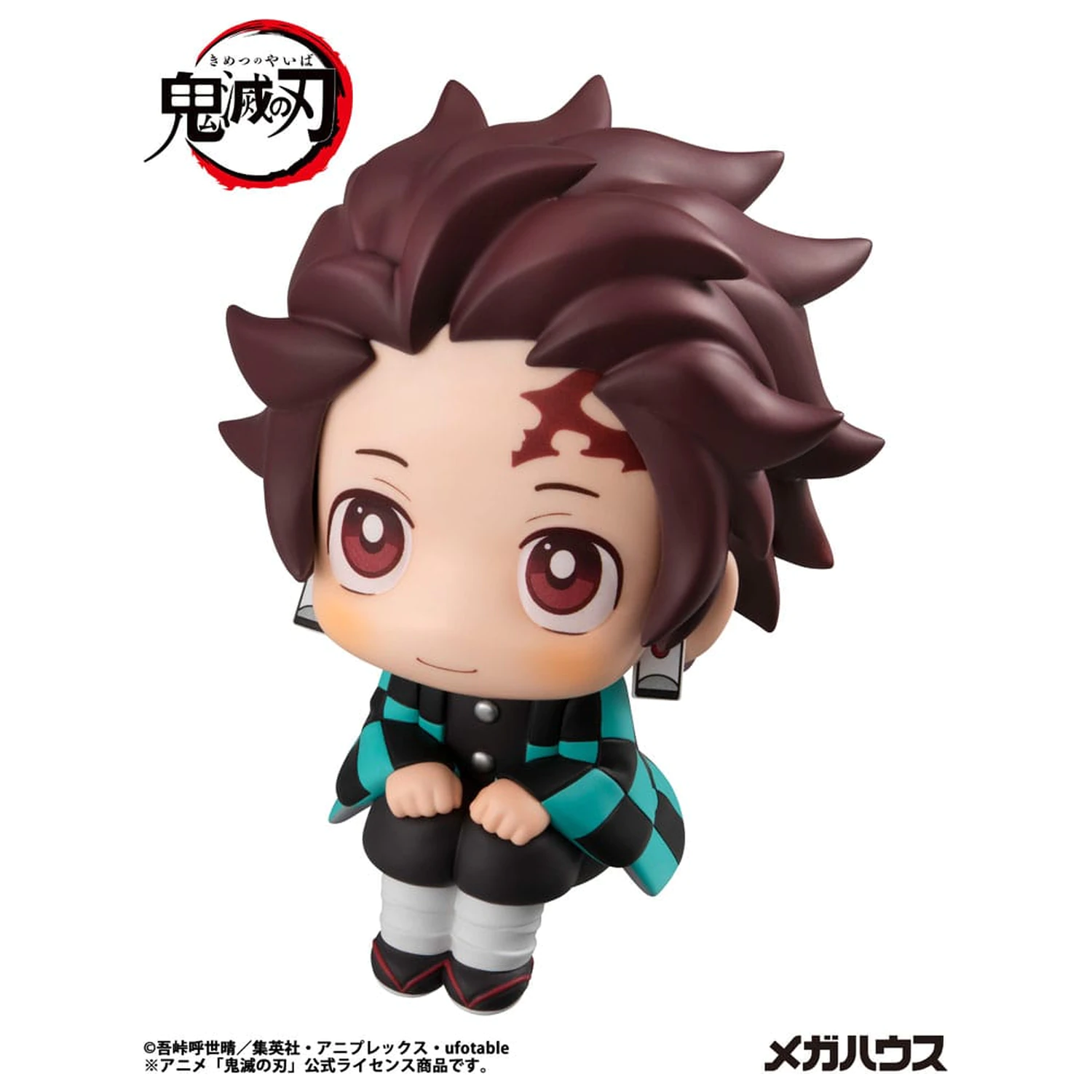 Demon Slayer Kimetsu no Yaiba Look Up PVC Kip Tanjiro Kamado 11 cm fotografija izdelka