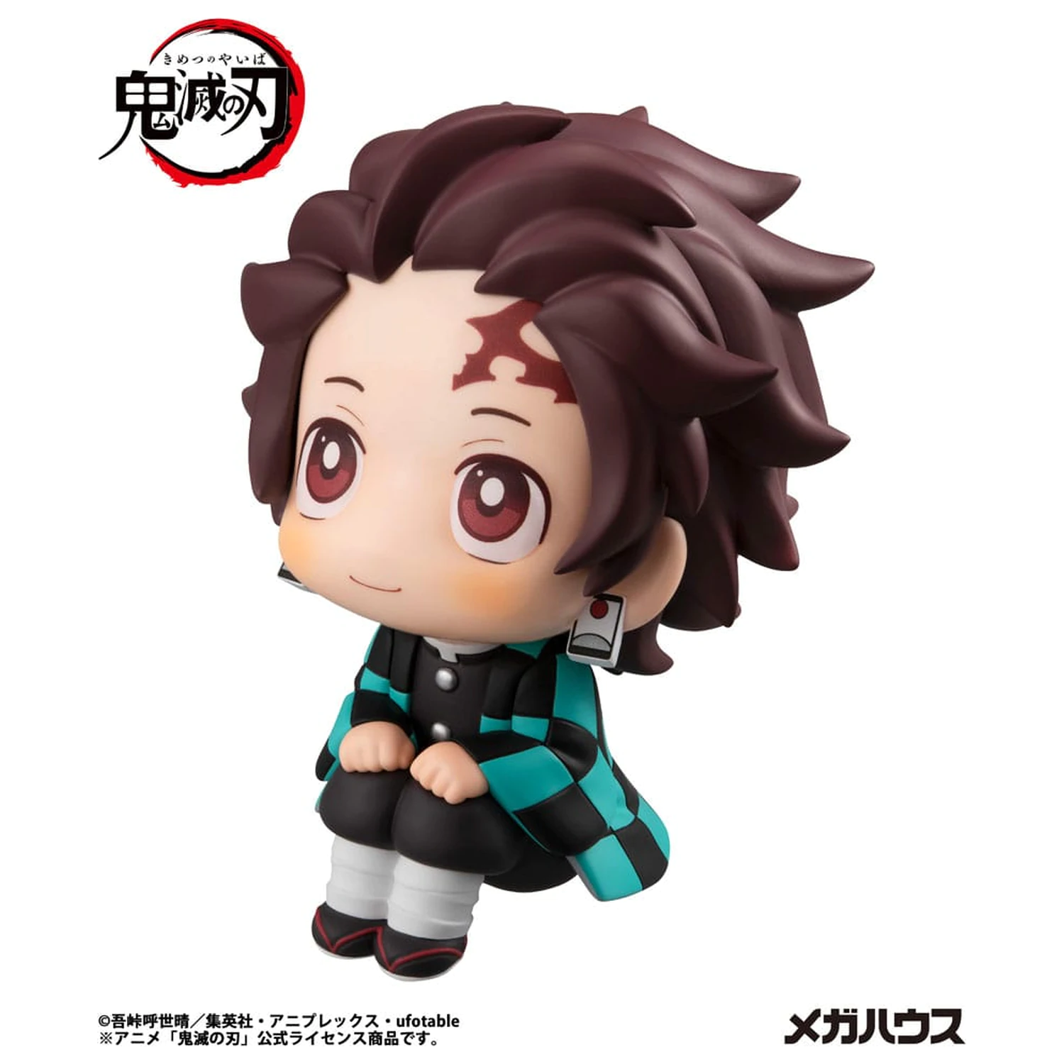 Demon Slayer Kimetsu no Yaiba Look Up PVC Kip Tanjiro Kamado 11 cm fotografija izdelka