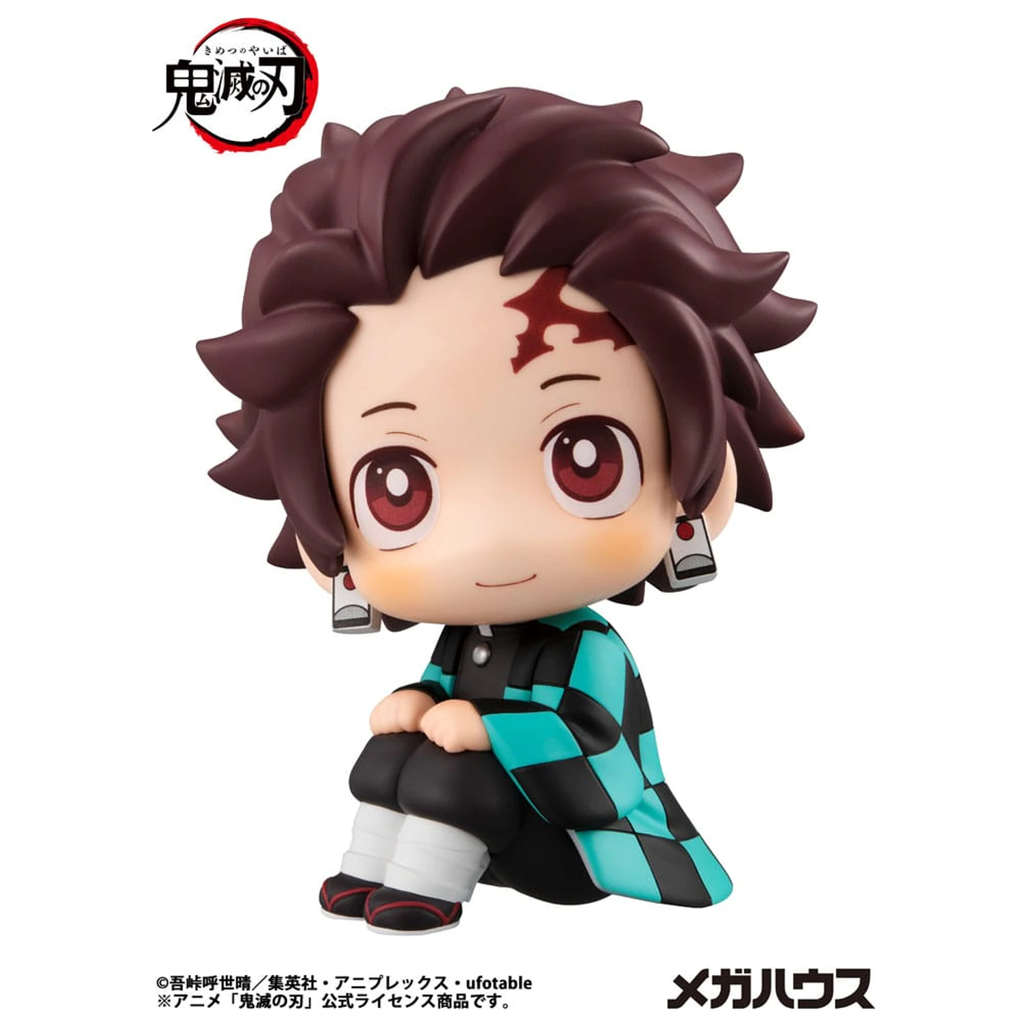 Demon Slayer Kimetsu no Yaiba Look Up PVC Kip Tanjiro Kamado 11 cm fotografija izdelka