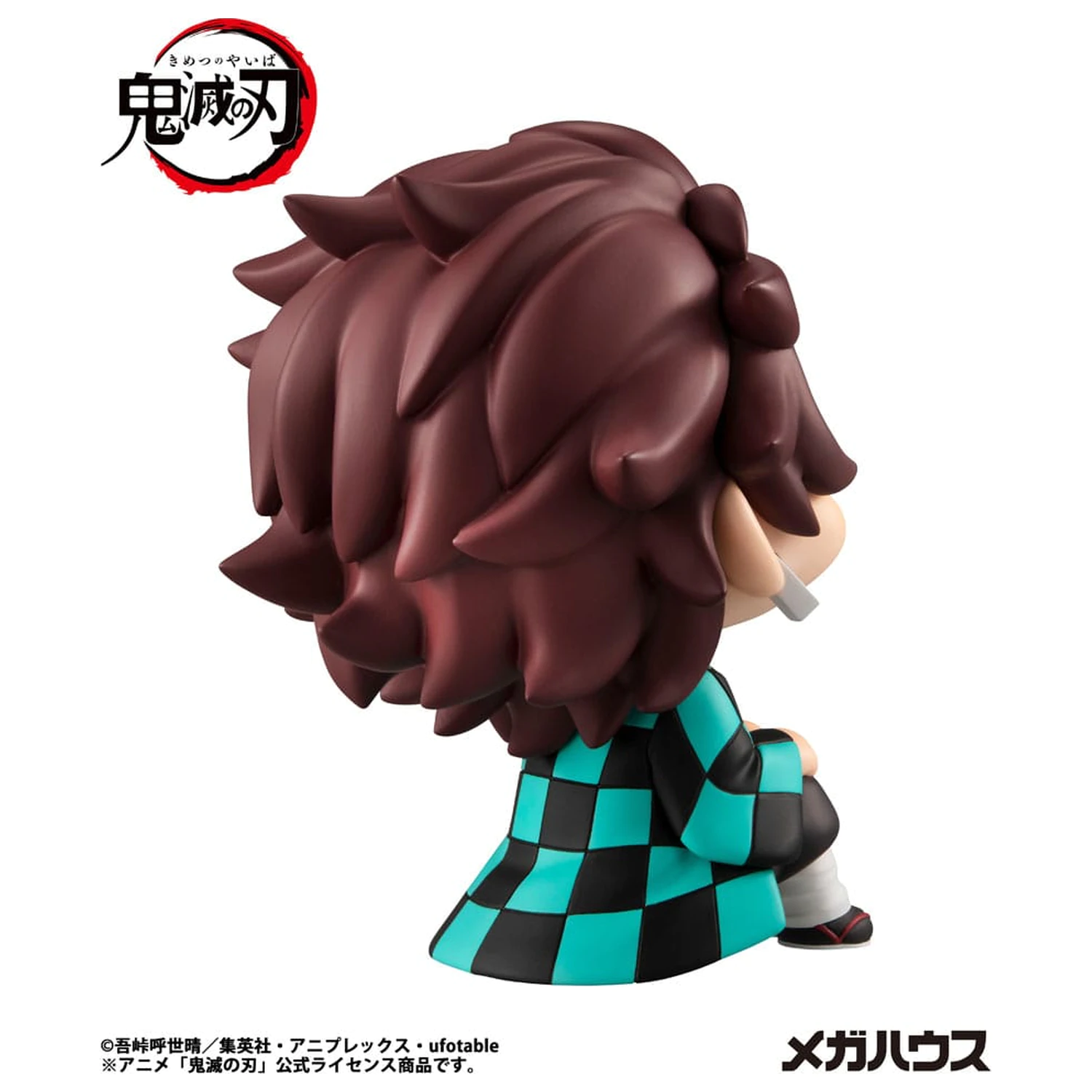 Demon Slayer Kimetsu no Yaiba Look Up PVC Kip Tanjiro Kamado 11 cm fotografija izdelka