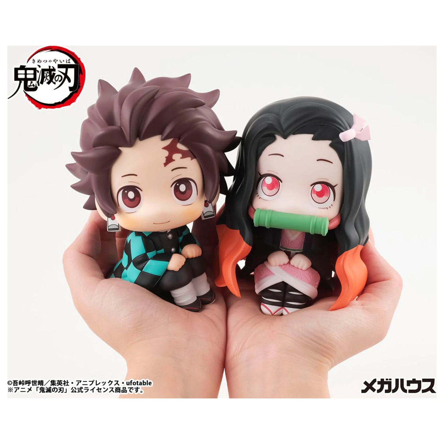 Demon Slayer Kimetsu no Yaiba Look Up PVC Kip Tanjiro Kamado 11 cm fotografija izdelka