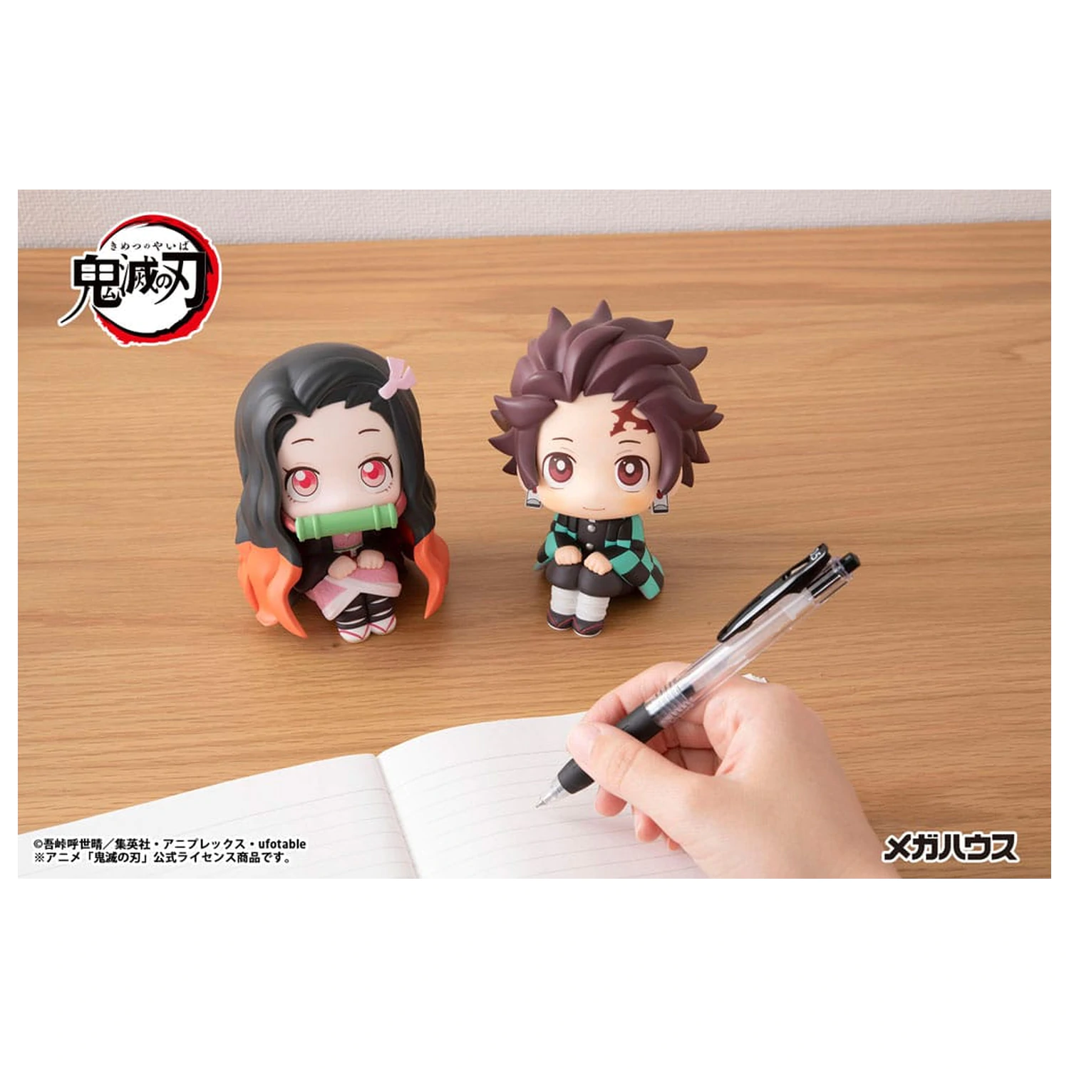 Demon Slayer Kimetsu no Yaiba Look Up PVC Kip Tanjiro Kamado 11 cm fotografija izdelka