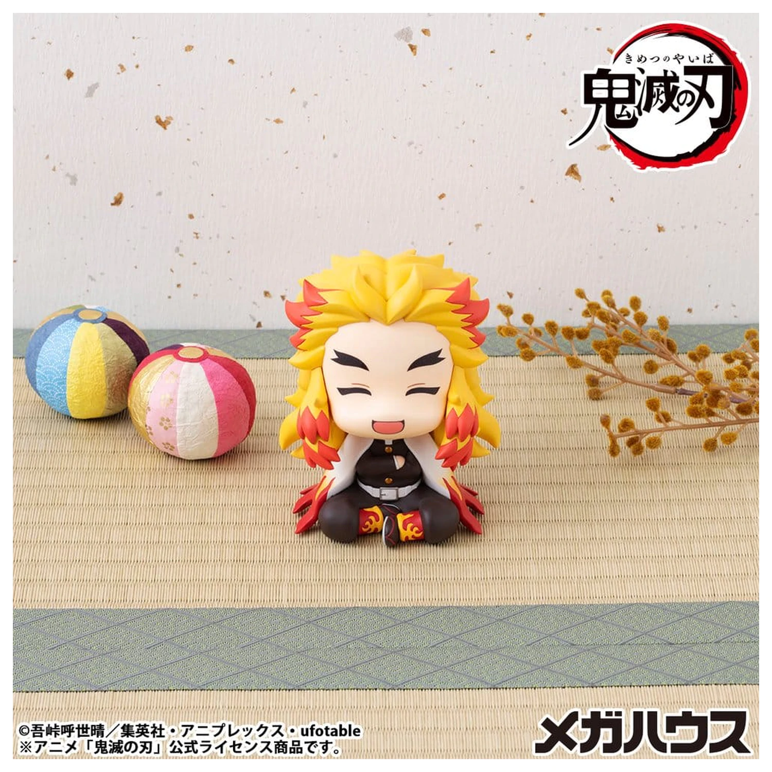 Demon Slayer: Kimetsu no Yaiba Look Up PVC kip Rengoku Kyoujurou Smile Ver. 11 cm fotografija izdelka