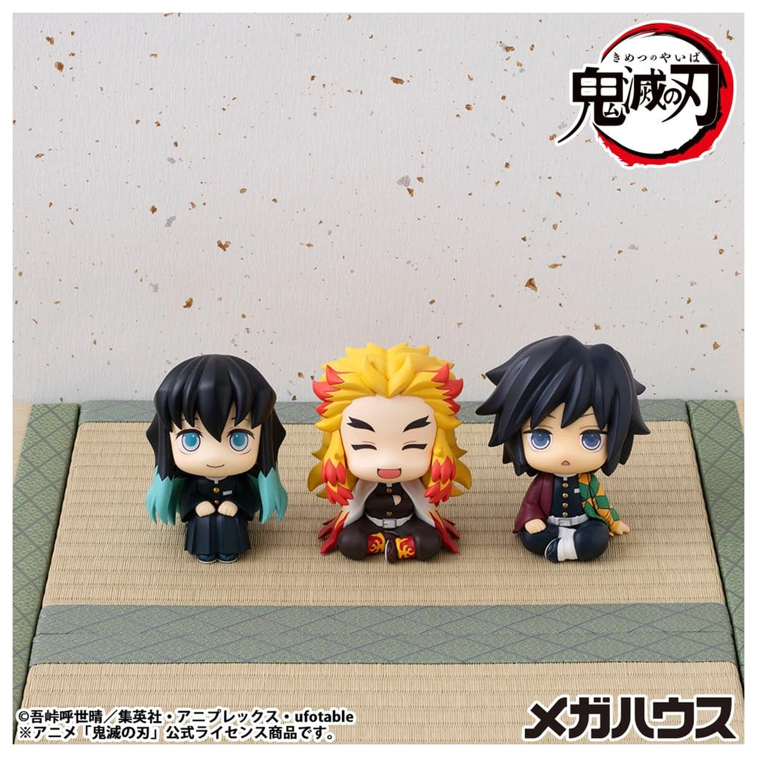Demon Slayer: Kimetsu no Yaiba Look Up PVC kip Rengoku Kyoujurou Smile Ver. 11 cm fotografija izdelka