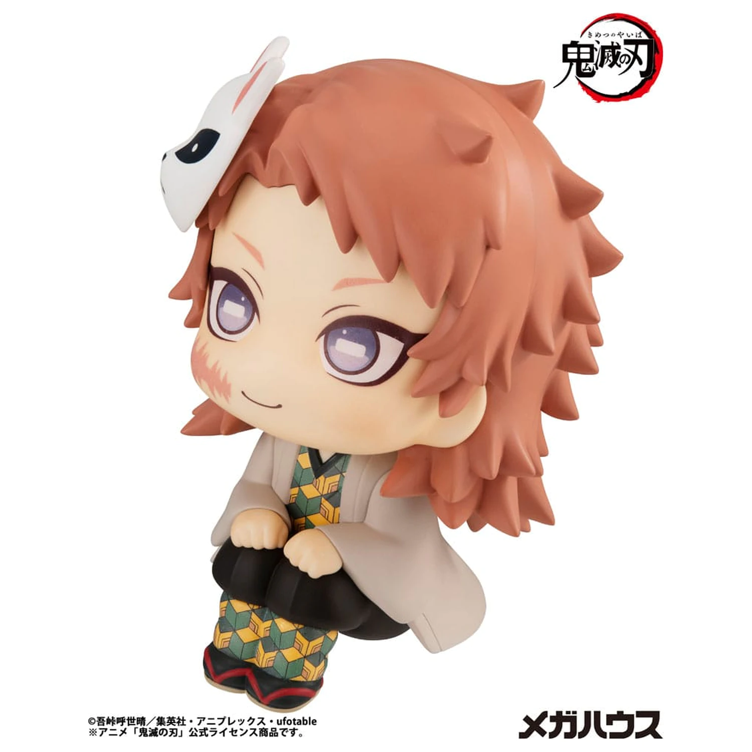 Demon Slayer Kimetsu no Yaiba Look Up PVC kip Sabito 11 cm fotografija izdelka