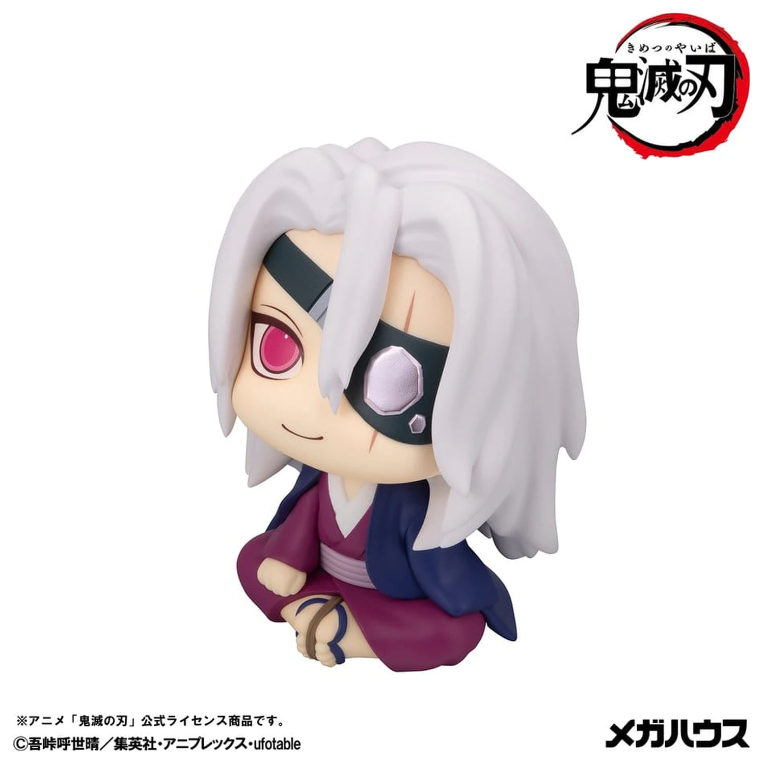 Demon Slayer: Kimetsu no Yaiba Look Up PVC Figura Tengen Uzui Former Otobashira Ver. 11 cm fotografija izdelka