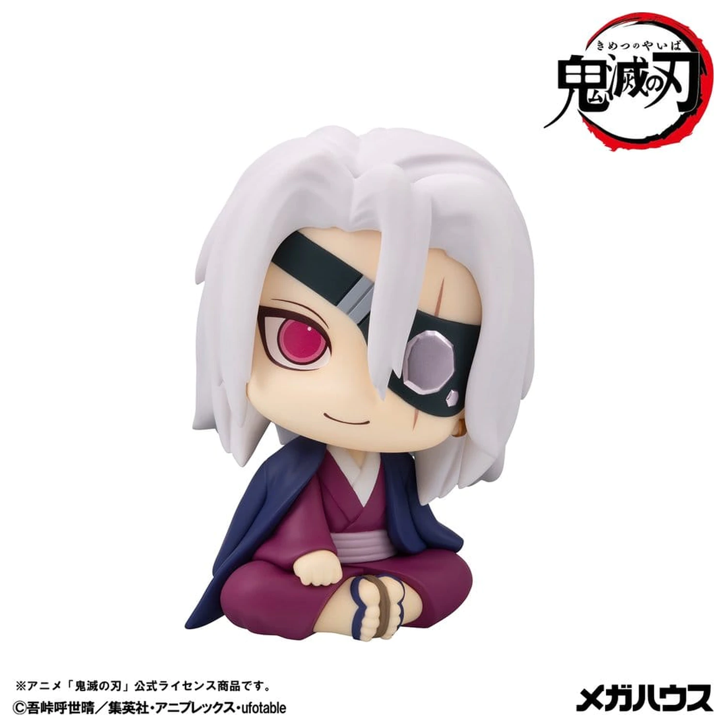 Demon Slayer: Kimetsu no Yaiba Look Up PVC Figura Tengen Uzui Former Otobashira Ver. 11 cm fotografija izdelka