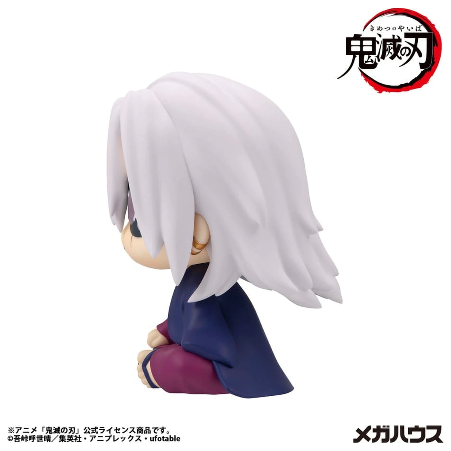 Demon Slayer: Kimetsu no Yaiba Look Up PVC Figura Tengen Uzui Former Otobashira Ver. 11 cm fotografija izdelka
